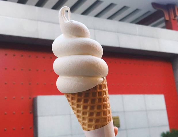 Pasmo Milk ice cream.jpg